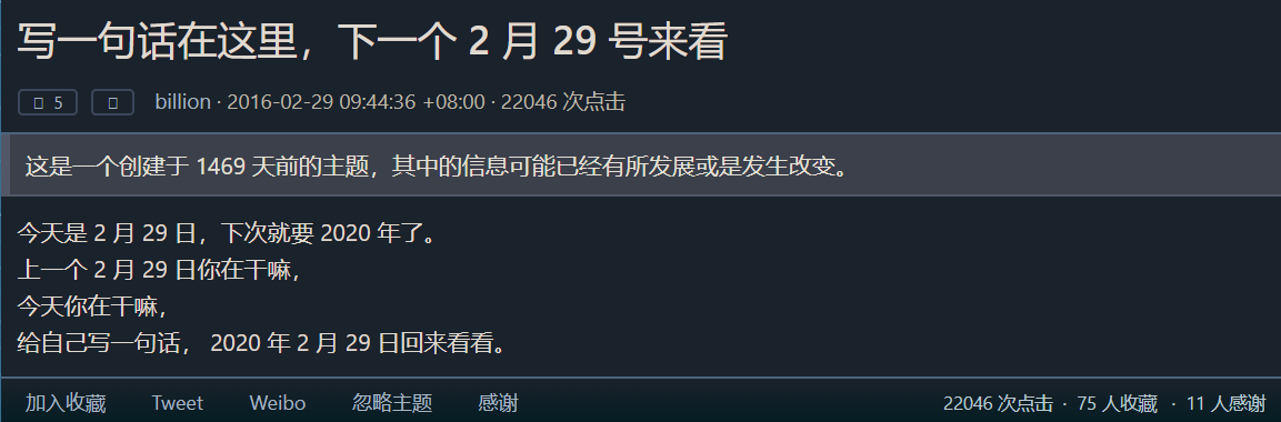 2.29