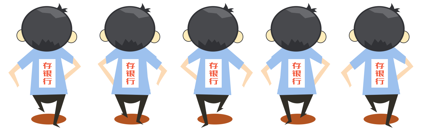 person