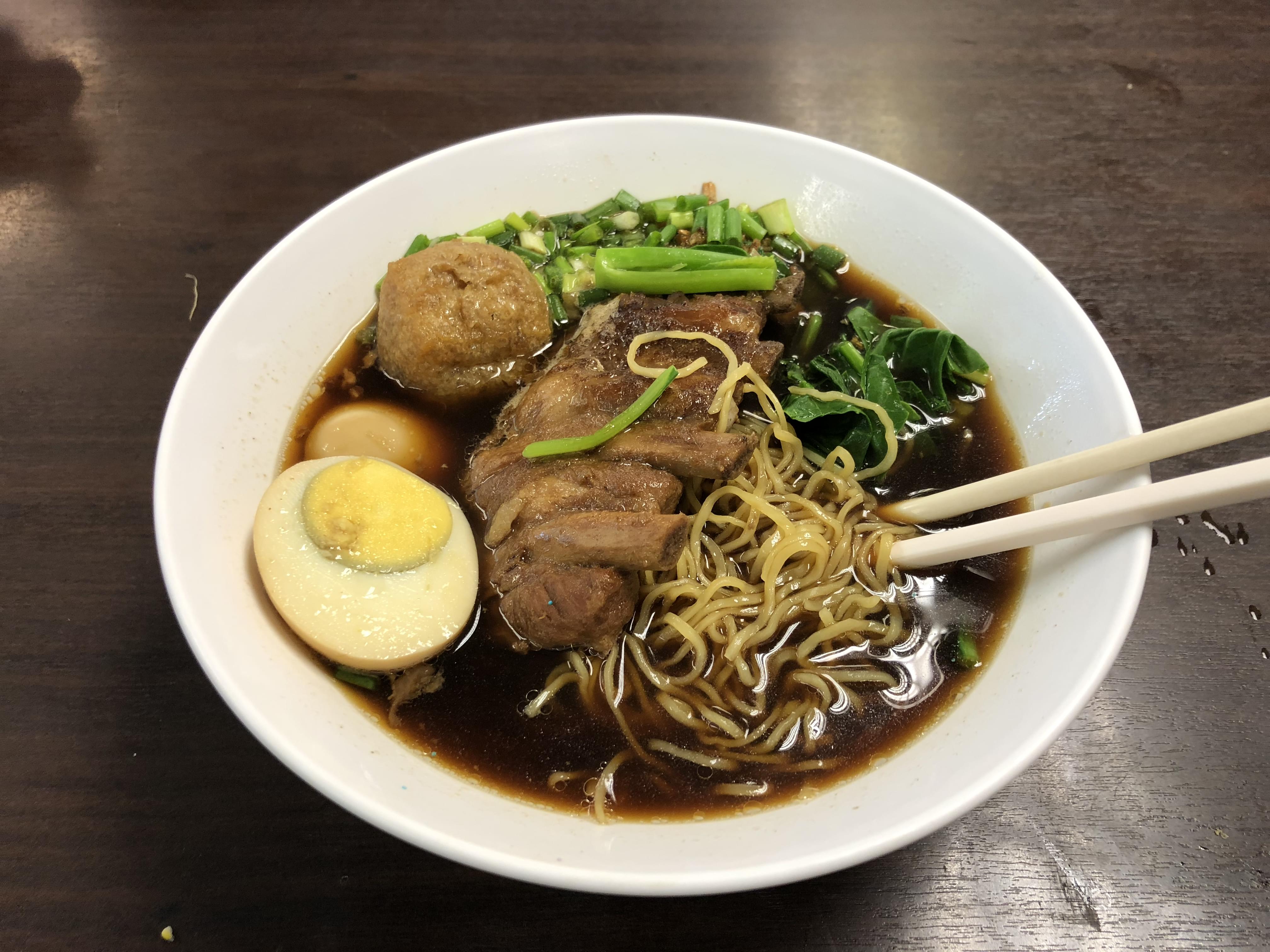 机场