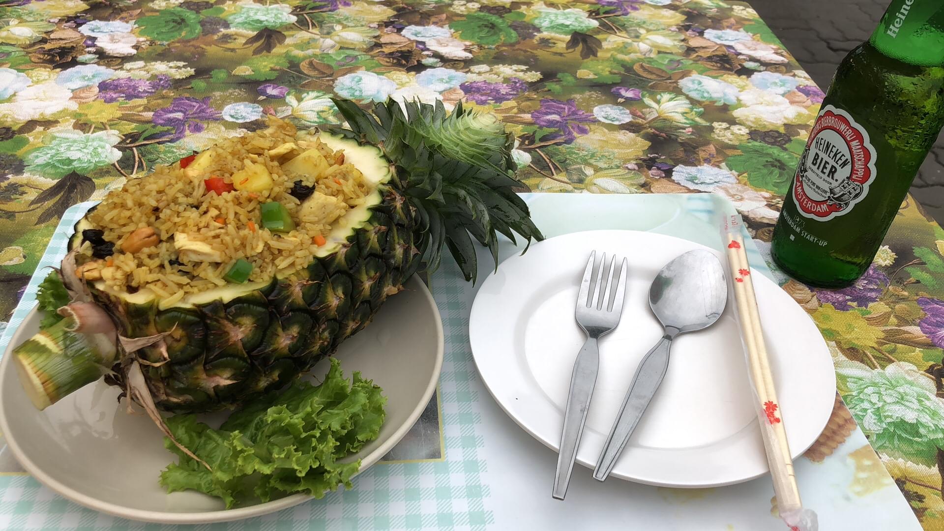 菠萝饭